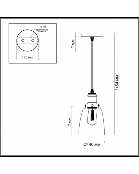 Подвесной светильник LUMION 3683/1-foto2