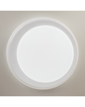 Накладной светильник Eurosvet 40013/1 LED-foto3