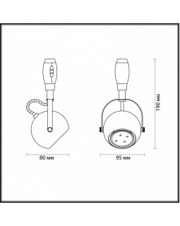Светильник на шине Odeon Light 3804/1-foto3