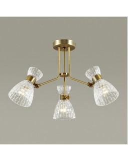 Люстра на штанге LUMION 3704/3C-foto2