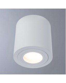 Накладной светильник Divinare 1460/03 PL-1-foto2