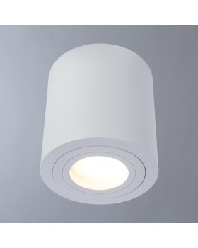 Накладной светильник Divinare 1460/03 PL-1-foto2