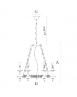 Подвесная люстра Divinare 8121/01 LM-8-foto5