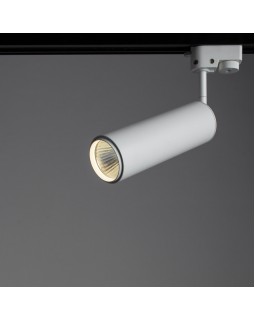 Светильник на шине ARTE Lamp A1412PL-1WH-foto2