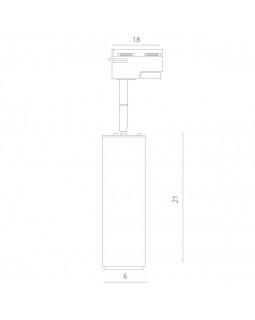 Светильник на шине ARTE Lamp A1412PL-1WH-foto4