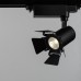 Светильник на шине ARTE Lamp A6709PL-1BK