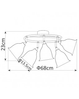 Спот ARTE Lamp A9557PL-5CC-foto3