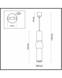 Подвесной светильник Odeon Light 4072/5L-foto4