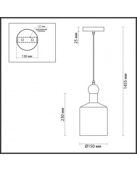 Подвесной светильник Odeon Light 4087/1-foto3