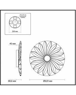 Накладной светильник Odeon Light 4174/86CL-foto4