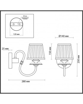 Бра Odeon Light 4191/1W-foto3