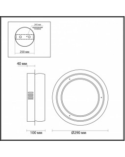 Бра Odeon Light 4603/12WL-foto4
