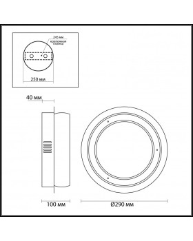 Бра Odeon Light 4603/12WL-foto4