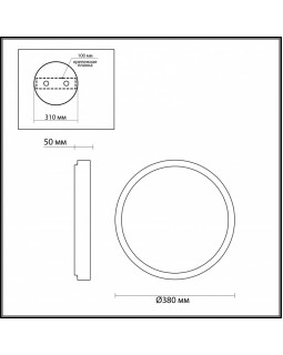 Накладной светильник Odeon Light 4626/48CL-foto3