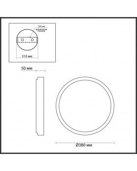 Накладной светильник Odeon Light 4626/48CL-foto3