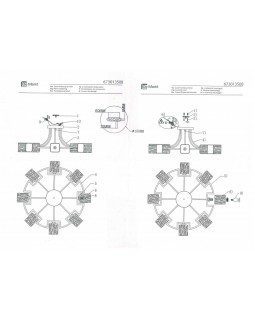Накладная люстра DeMarkt 673013508-foto12