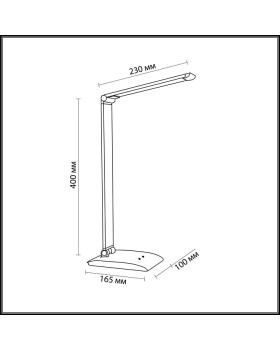 Настольная лампа LUMION 3757/7TL-foto2