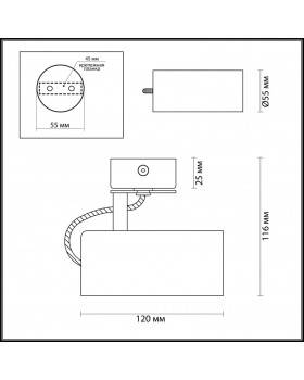 Спот Odeon Light 3873/1C-foto3