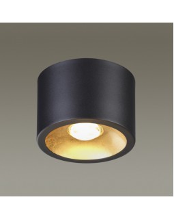 Накладной светильник Odeon Light 3878/1CL-foto2