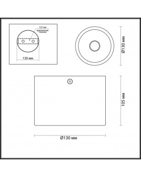 Накладной светильник Odeon Light 3878/1CL-foto3