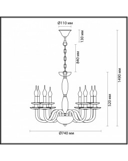 Подвесная люстра Odeon Light 4187/8-foto3