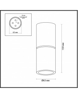 Накладной светильник Odeon Light 3895/1C-foto3