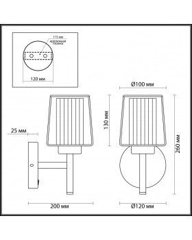 Бра Odeon Light 4656/1W-foto3