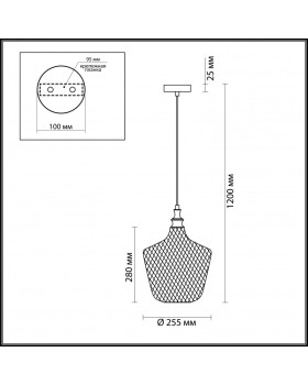 Подвесной светильник Odeon Light 4705/1-foto4