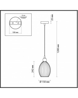 Подвесной светильник Odeon Light 4711/1-foto4