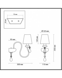 Бра Odeon Light 4723/1W-foto3