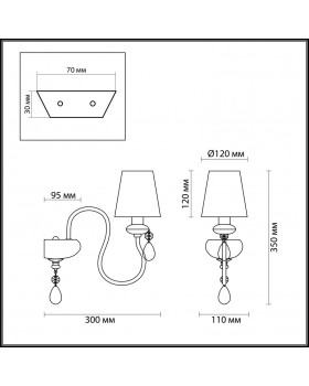 Бра Odeon Light 4723/1W-foto3