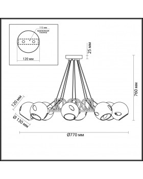 Подвесная люстра LUMION 4435/8-foto3