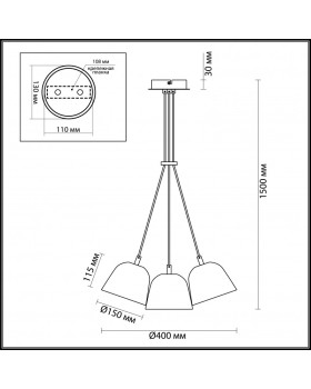 Подвесная люстра LUMION 4455/3-foto2