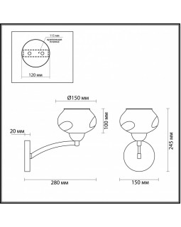 Бра LUMION 4443/1W-foto2