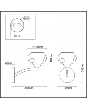 Бра LUMION 4443/1W-foto2
