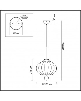Подвесной светильник LUMION 4458/3-foto2