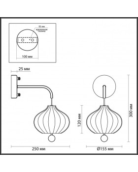 Бра LUMION 4459/1W-foto2