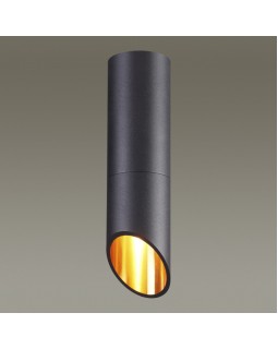 Накладной светильник Odeon Light 4209/1C-foto2