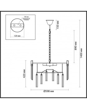 Подвесная люстра Odeon Light 4675/8-foto4