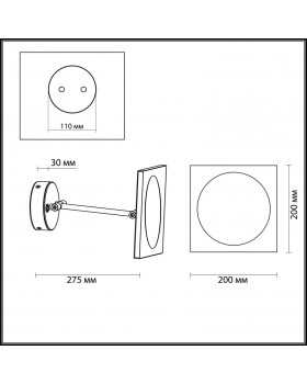 Светильник для картин Odeon Light 4679/6WL-foto4