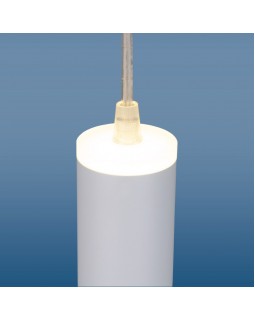 Подвесной светильник Elektrostandard DLR035 12W 4200K белый матовый-foto3