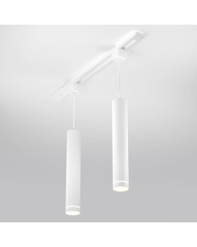 Светильник на шине Elektrostandard Glory Fly Белый 9W 4200K (LTB40) однофазный-foto2