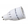 Светодиодная лампа Donolux DL18262/3000 15W GU10