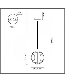 Подвесной светильник Odeon Light 4758/1-foto3