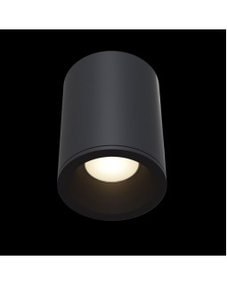 Влагозащищенный светильник Maytoni Technical C029CL-01B-foto2