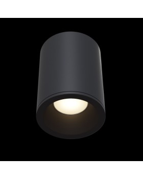 Влагозащищенный светильник Maytoni Technical C029CL-01B-foto2