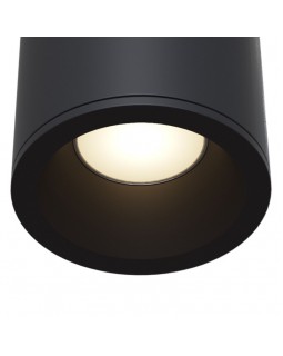 Влагозащищенный светильник Maytoni Technical C029CL-01B-foto3