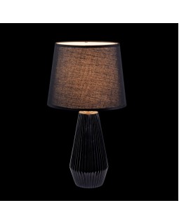 Настольная лампа Maytoni Z181-TL-01-B-foto2