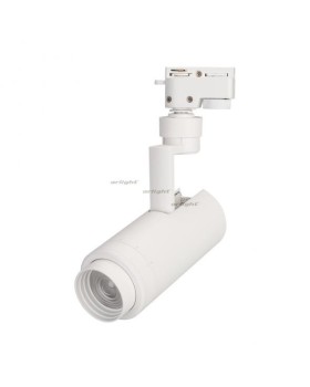 Светильник на шине Arlight 025905-foto2