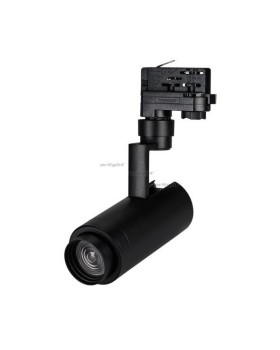 Светильник на шине Arlight 024619-foto2